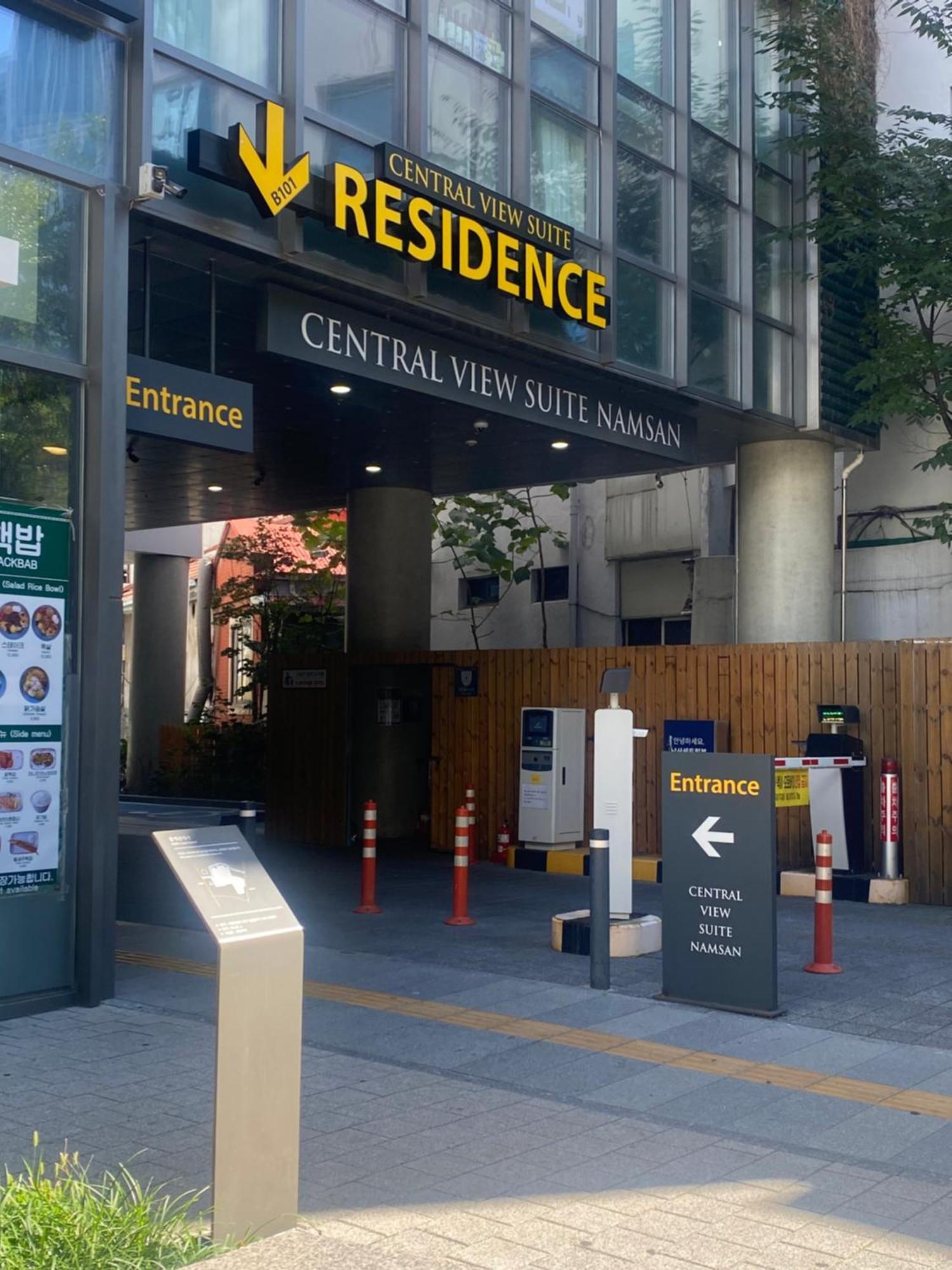 Apartment The Share Myeongdong Seoul Exterior photo